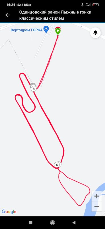 Трасса лыжная Вертодром Горка, состояние на 13 марта 2024 по отзыву, фото 4. 